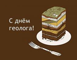 post-1697-0-37952600-1365330534_thumb.jp