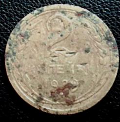 post-20472-0-55406200-1365172008_thumb.j