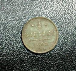 post-20472-0-92814300-1364993872_thumb.j