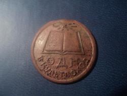 post-20911-0-93204800-1365781735_thumb.j