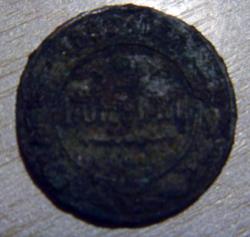 post-21246-0-23206800-1366642504_thumb.j