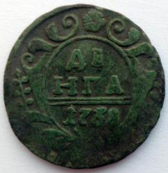 post-22181-0-23550500-1366370580_thumb.j