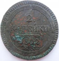 post-22181-0-82606000-1366350659_thumb.j