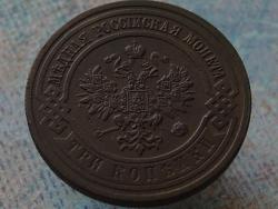 post-22517-0-14090800-1366215627_thumb.j