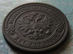 post-22517-0-28418900-1365139392_thumb.j