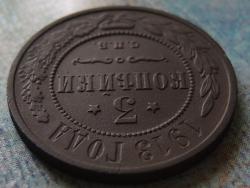 post-22517-0-28734800-1366215875_thumb.j