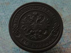 post-22517-0-37739300-1365139355_thumb.j