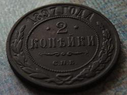 post-22517-0-45156000-1365139367_thumb.j