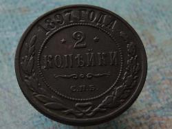 post-22517-0-52799400-1365139344_thumb.j