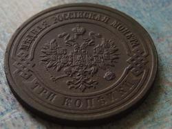 post-22517-0-69227700-1366215888_thumb.j