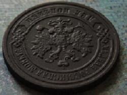 post-22517-0-79031600-1365139402_thumb.j