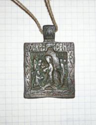 post-23116-0-48936700-1366995514_thumb.j