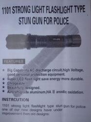 post-24203-0-19288100-1364908018_thumb.j