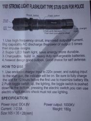 post-24203-0-68275700-1364908003_thumb.j