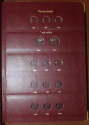 post-2433-0-50602300-1365508892_thumb.jp