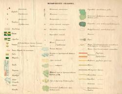 post-25250-0-91563700-1365244248_thumb.j