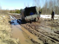 post-26234-0-95909500-1366597670_thumb.j