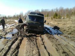 post-26234-0-99458900-1366597648_thumb.j