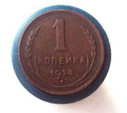 post-26389-0-10365700-1365311474_thumb.j