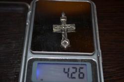 post-26516-0-00977200-1365860285_thumb.j