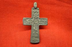 post-26516-0-76435700-1365947007_thumb.j