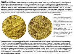 post-26540-0-04329500-1366273414_thumb.j