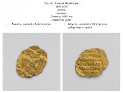 post-26540-0-18781800-1366087095_thumb.j