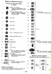 post-26540-0-18799600-1366476575_thumb.j