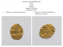 post-26540-0-24344500-1366087117_thumb.j