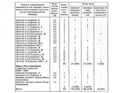 post-26540-0-37806200-1366086727_thumb.j