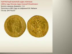 post-26540-0-43289900-1366087437_thumb.j