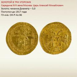 post-26540-0-49571100-1366087935_thumb.j