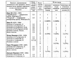 post-26540-0-52797100-1366086693_thumb.j