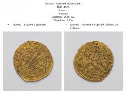 post-26540-0-66669200-1366087078_thumb.j