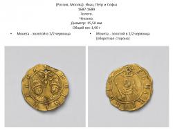 post-26540-0-67309700-1366087315_thumb.j