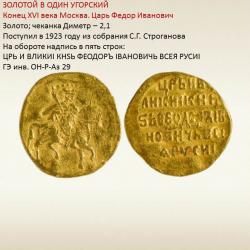 post-26540-0-69230200-1366087351_thumb.j