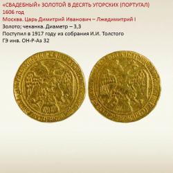 post-26540-0-71672900-1366087412_thumb.j