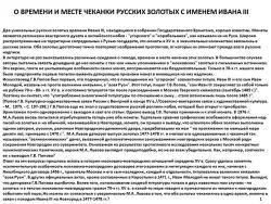 post-26540-0-74536300-1366273424_thumb.j