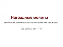 post-26540-0-76769500-1366087036_thumb.j