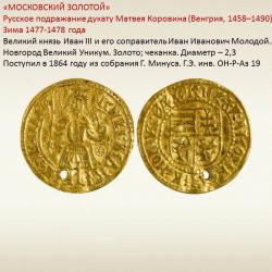 post-26540-0-77087200-1366087330_thumb.j