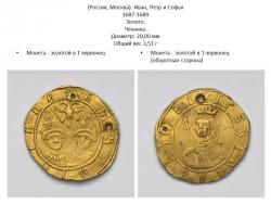 post-26540-0-78037200-1366087141_thumb.j