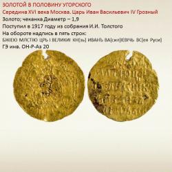 post-26540-0-79542300-1366087370_thumb.j