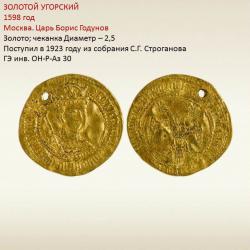 post-26540-0-88527400-1366087388_thumb.j