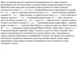 post-26540-0-89289100-1366086582_thumb.j