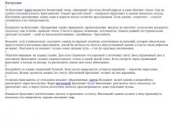 post-26540-0-95775000-1366476562_thumb.j