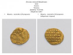 post-26540-0-98441900-1366087104_thumb.j