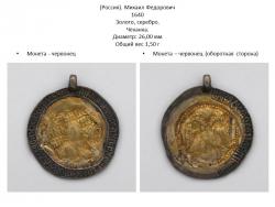 post-26540-0-99286400-1366087070_thumb.j