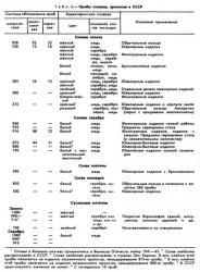 post-26540-0-99721500-1366476590_thumb.j