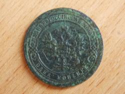 post-26613-0-05897800-1366968321_thumb.j