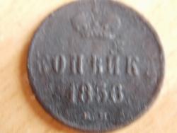 post-26613-0-24836400-1366953963_thumb.j